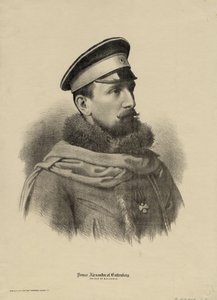 Alexander Joseph, Prince of Bulgaria