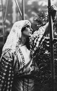 Algerian Woman