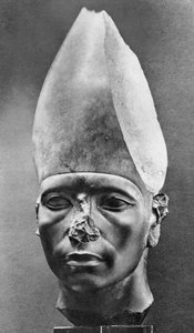 Amenemhat III, Ancient Egyptian Pharaoh by Unbekannt