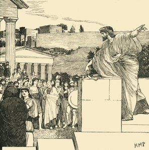 An Oration of Demosthenes by Unbekannt
