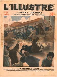 An Attack in Tokyo, 1932 by Unbekannt