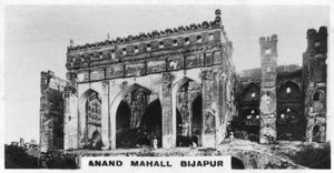 Anand Mahall, Bijapur, Karnataka, India