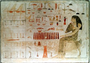 Ancient Egyptian stele with hieroglyphics, 27th-25th century BC