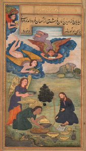 Angels bring food to Jesus in the wilderness, from a Mirat al-quds of Father Jerome Xavier, 1602