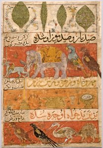 Animals, Birds, and Plants verso, Illustration and Text Persian Verses, 1341 by Unbekannt