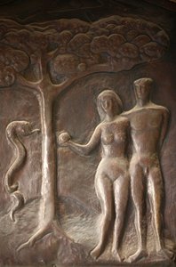 Annunciation Basilica Door Sculpture: Adam and Eve, Nazareth, Israel by Unbekannt