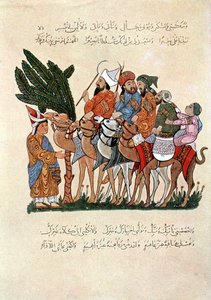 Arabian Travellers on Camels, Being Greeted at the End of Their Journey