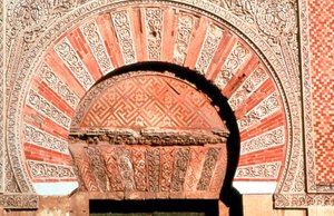 Arch above entrance, west façade, Grand Mosque, Cordoba, Spain by Unbekannt