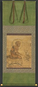 Arhat by Unbekannt Unbekannt