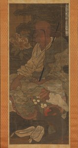 Arhat from a Series of Sixteen Arhats by Unbekannt