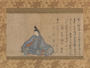 Ariwara Narihira... Fujifusa Version of Thirty-six Immortal Poets