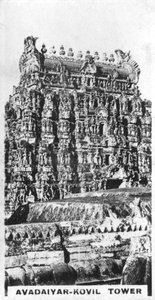 Avadaiyar-Kovil tower, Avadaiyarkovil, Tamil Nadu, India, c1925