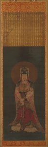 Avalokiteshvara Kannon