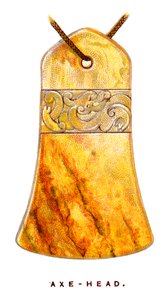 Axe-Head by Unbekannt