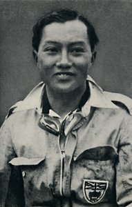 B. Bira, 1937 by Unbekannt