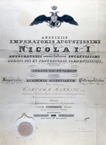 Babbage Diploma from Imperialis Academia Scientiarium Petropolitana by Unbekannt