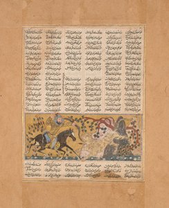 Bahram Chubina Kills the Lion-Shaped Ape Monster, Folio from a Shahnama, ca. 1300-30 by Unbekannt