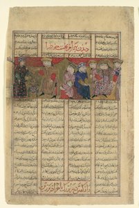 Bahram Chubina Meets a Lady who Foretells his Fate, Folio from a Shahnama by Unbekannt