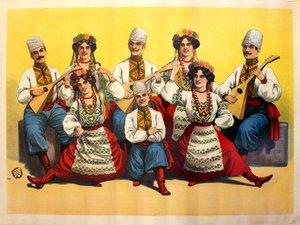 Balalaika Band, 1900s