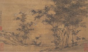 Bamboo by Unbekannt