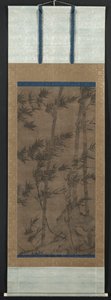 Bamboo in Four Seasons: Summer