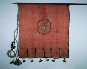 Banner by Unbekannt