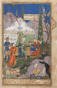 Banqueting Scene with Khusrau and Shirin, from a Khamsa Quintet of Nizami 1141-1209