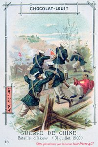 Battle at Inkow, China, Boxer Rebellion, 31 July 1900