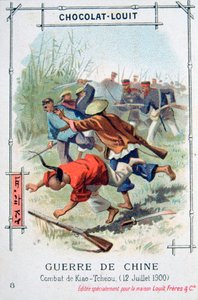 Battle at Kiao-Tcheou, China, Boxer Rebellion, 12 July 1900 by Unbekannt