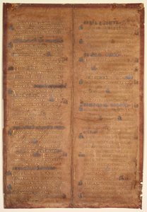 Bifolium Excised from a Carolingian Gradual recto by Unbekannt