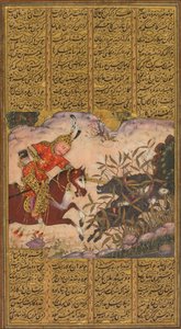 Bijan Killing the Wild Boars of Irman, from a Shah-nama Book of Kings of Firdausi
