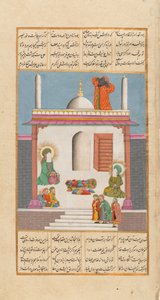 Bilal Calling to Prayer While Prophet Muhammad and Ali are Visited by Emissaries, ca.1820 by Unbekannt