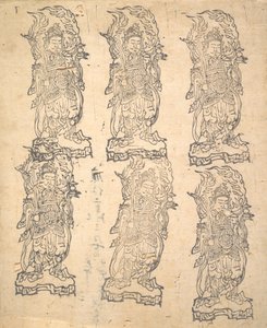 Bishamonten, 1162 by Unbekannt