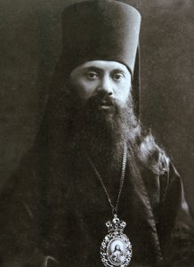 Bishop Anastasy Gribanovsky of Serpukhov