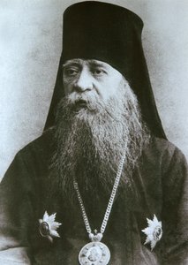 Bishop Nikon Rozhdestvensky of Serpukhov