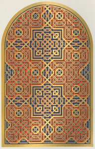 Blank window, Hall of the Bark