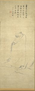 Bodhidharma Crossing the Yangzi on a Reed by Unbekannt