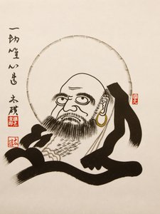 Bodhidharma by Unbekannt