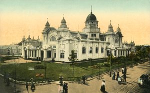 Bostocks Jungle, Coronation Exhibition, London