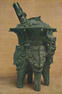 Bronze Ho Wine Vessel - Shang-Yin Dynasty, c1766 to 1122 BC, 1936 by Unbekannt