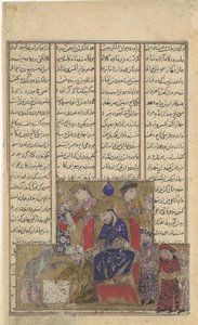 Buzurjmihr Masters the Game of Chess, Folio from a Shahnama Book of Kings by Unbekannt