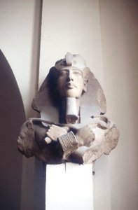 Carved head of king Akhenaten, Ancient Egyptian, 18th Dynasty