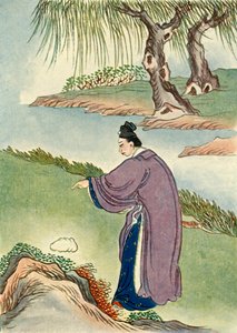 Chia Tzu-Lung Finds the Stone