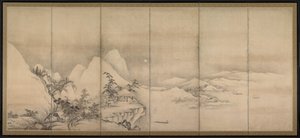 Chinese Landscape, 1500s by Unbekannt