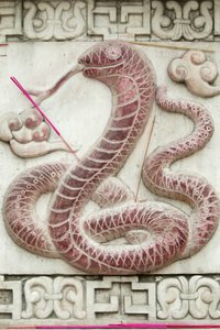 Chinese Astrological Sign, White Cloud Temple, Beijing, China by Unbekannt