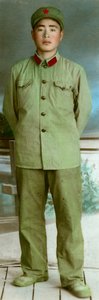 Chinese military uniform by Unbekannt