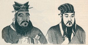 Chinese Portraits of Confucius and His Great Follower Mencius