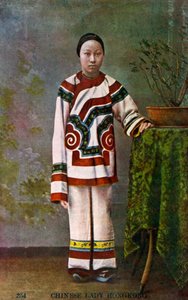 Chinese Woman, Hong Kong, 20th Century