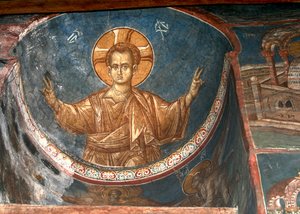 Christ Emmanuel, ca 1350