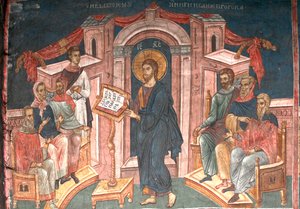 Christ in the Synagogue of Nazareth by Unbekannt